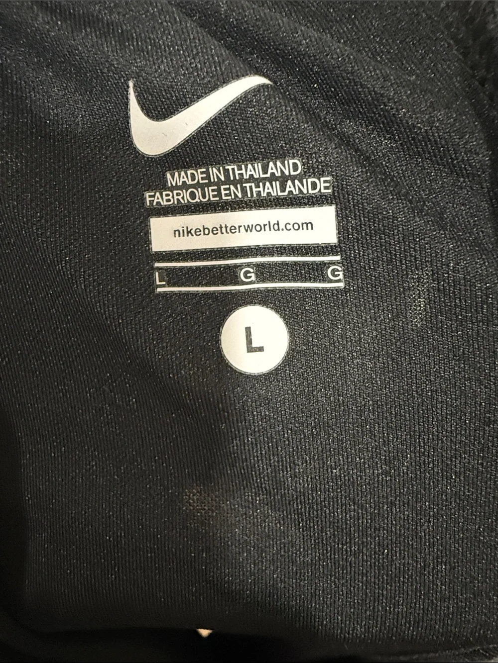 Nike Black Jogger Pants with Gray Accents